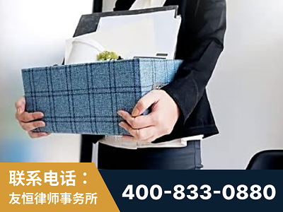 锦州-刑事辩护律师