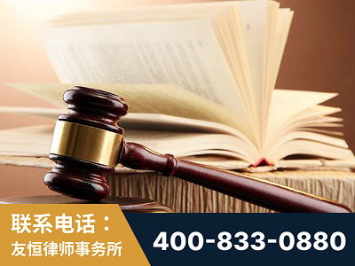 锦州-杨凌波律师