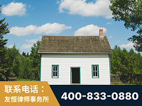锦州-外籍继承人推翻八份遗嘱案-杨凌波律师