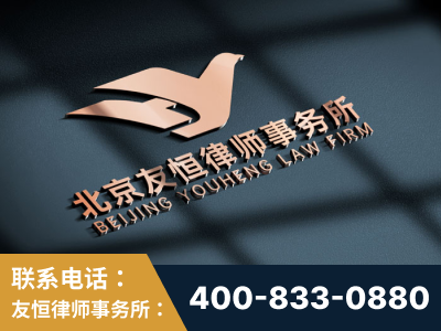 锦州-企业展示图